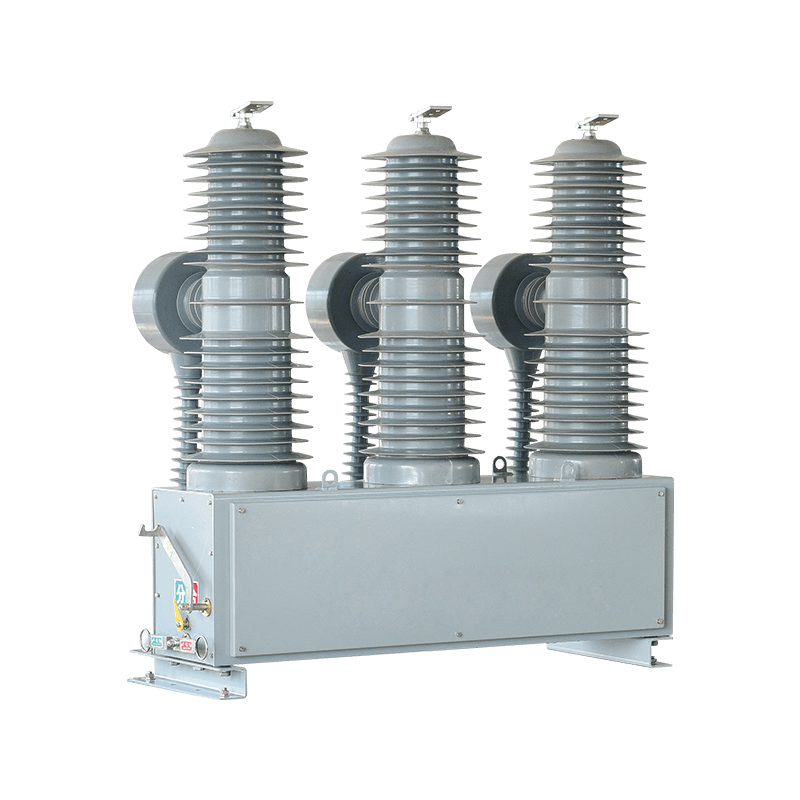 ZW32-40.5F(M)户外高压智能（永磁）真空断路器